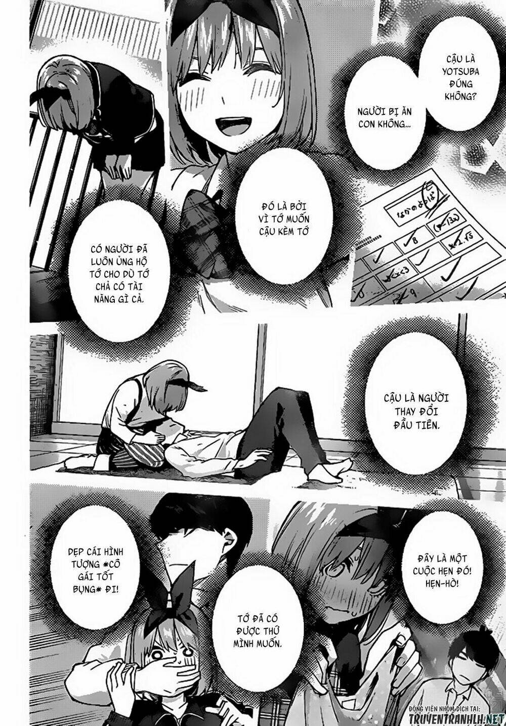 the five wedded brides chapter 114 4