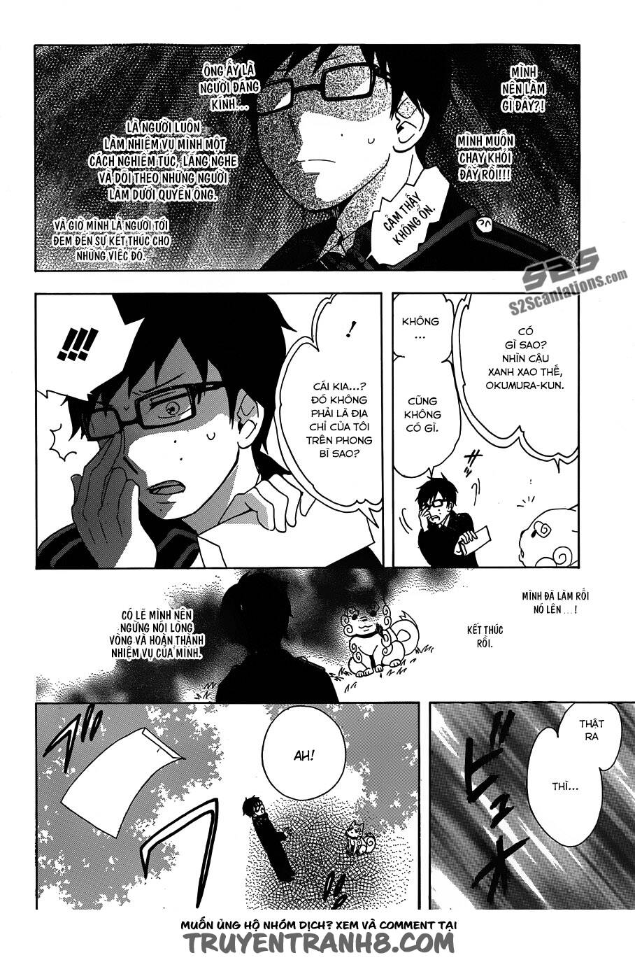 salaryman futsumashi okumura yukio no aishuu chapter 4 7