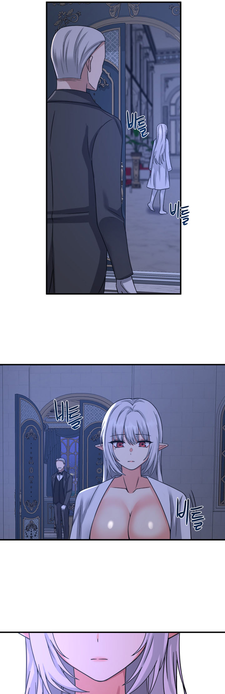 Ả Elf Thích Bị Sỉ Nhục chapter 23.2 - Trang 11