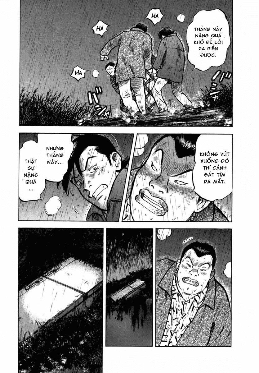 17-sai (kamata youji) chapter 22 17