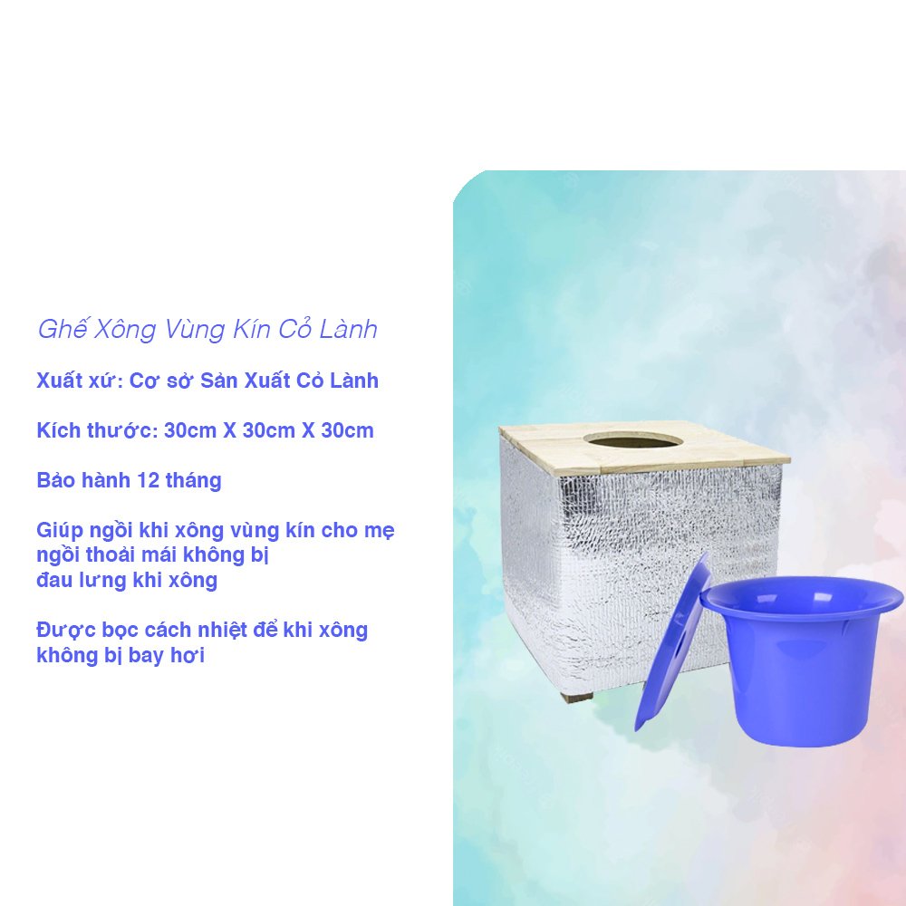 Ghế xông vùng nhạy cảm Cỏ Lành cho mẹ mới sinh
