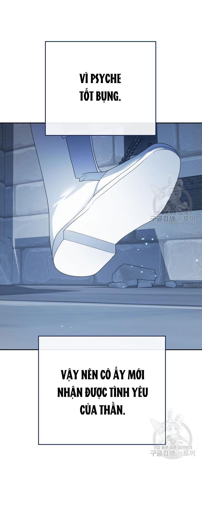 tôi muốn trở thành cô ấy dù chỉ là một ngày chapter 171.2 44