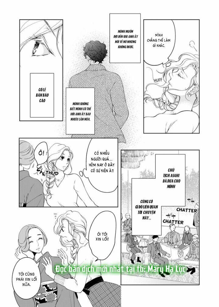 omae no subete wo daki tsukusu chapter 63 3