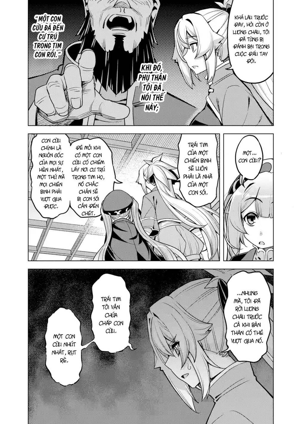 awakening in the three kingdoms as the demon's daughter ~the legend of dong bai~ chapter 9 21