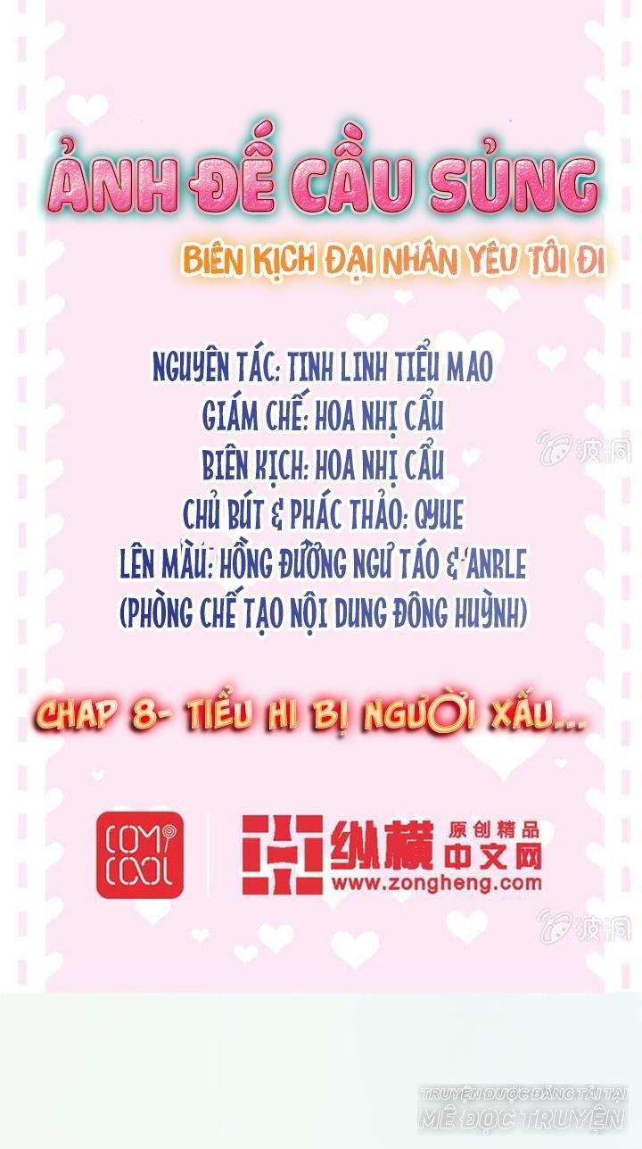 ảnh đế cầu sủng chapter 8 1