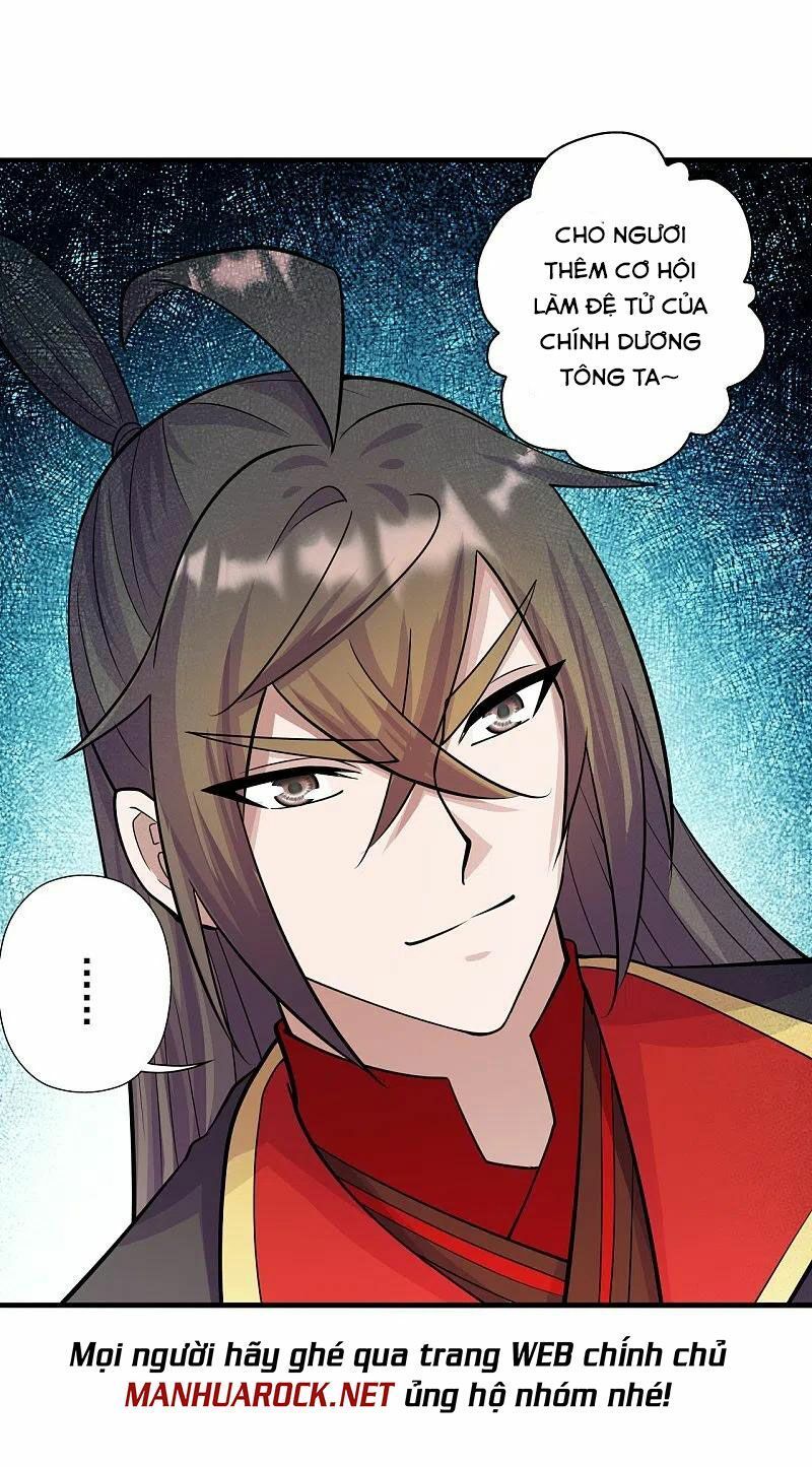 tiên võ đế tôn chapter 251 51