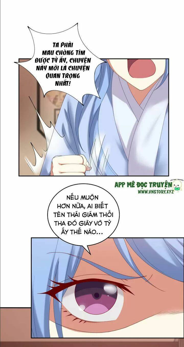 đô đốc đại nhân sủng thê kí chapter 62 20