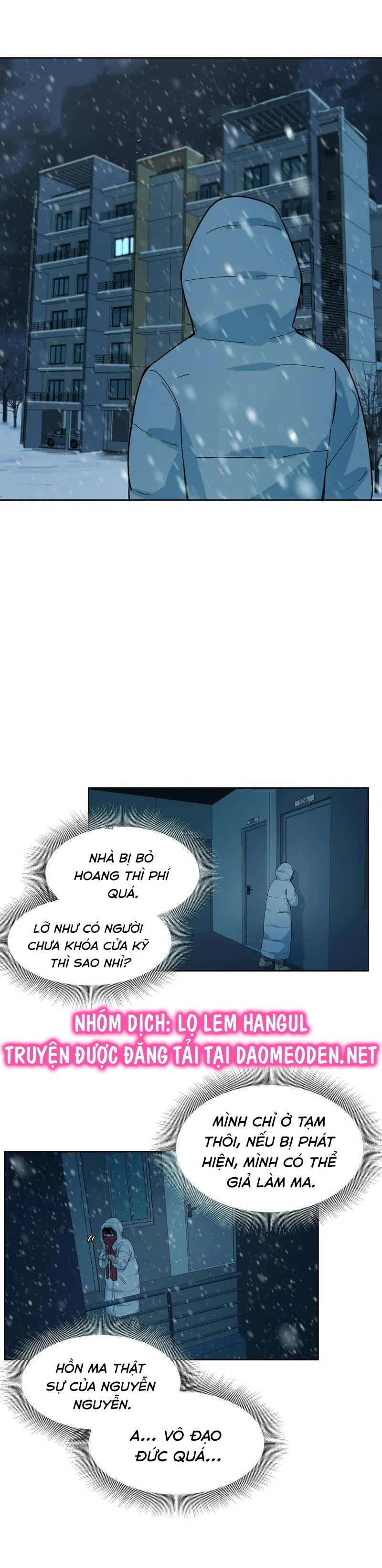 tôi biết bí mật của anh ta chapter 74 17