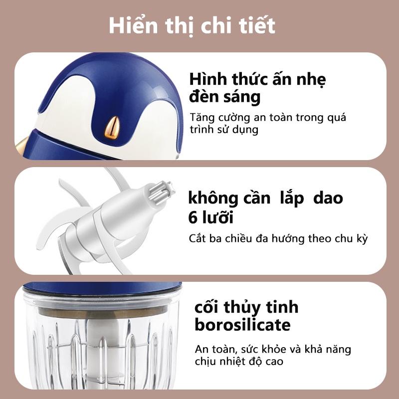 [Einmilk] Máy xay thực phẩm Einmilk sạc điện hàng chính hãng