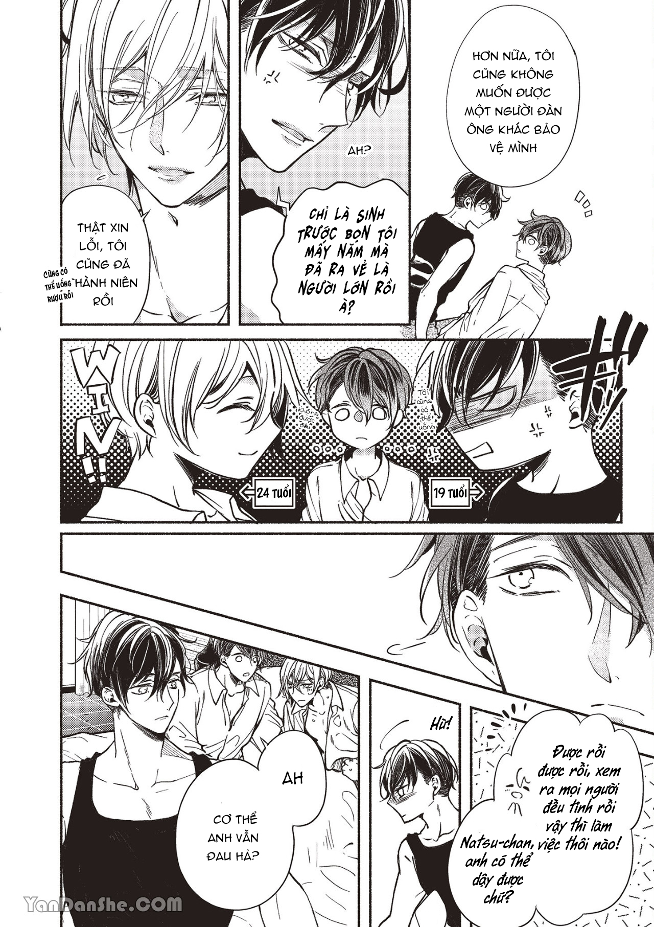 omega mạnh mẽ là bạn đời của chúng tôi chapter 2.1 12