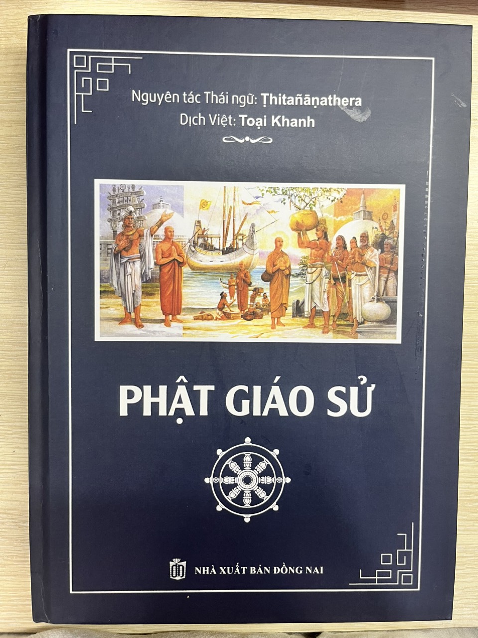 Phật Giáo Sử - Toại Khanh