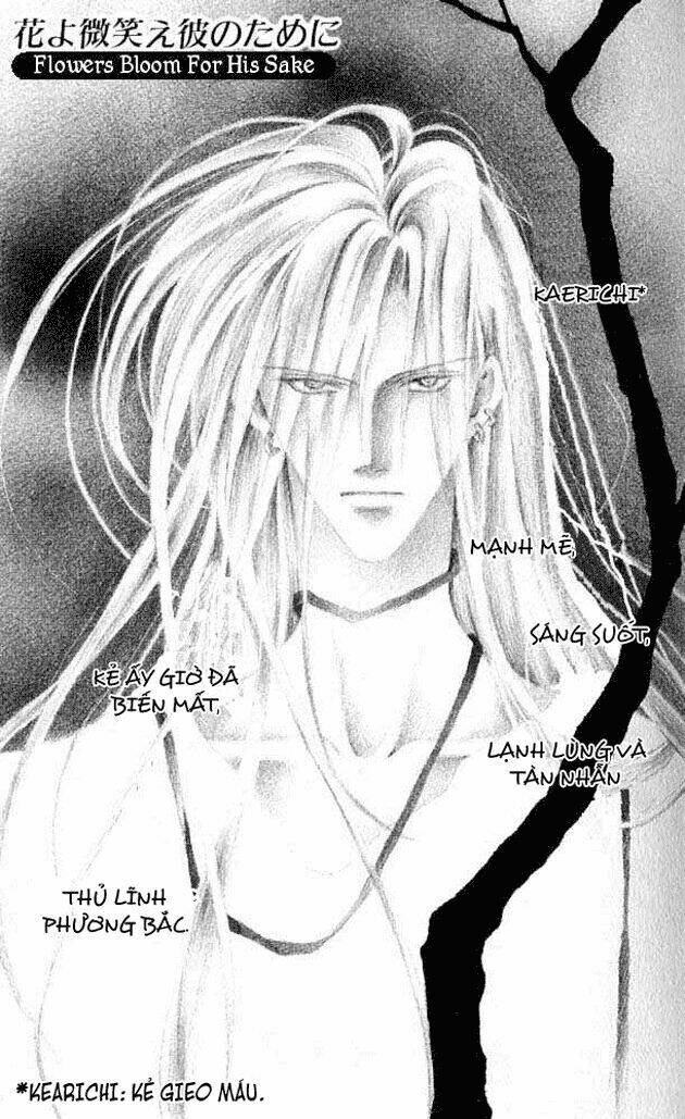 koori no mamono no monogatari chapter 10 5