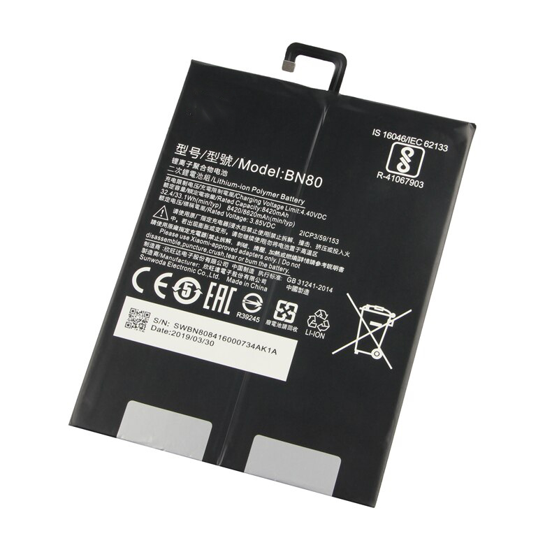 Pin dành cho xiaomi mipad 4 plus bn80 dung lượng 8620 mah