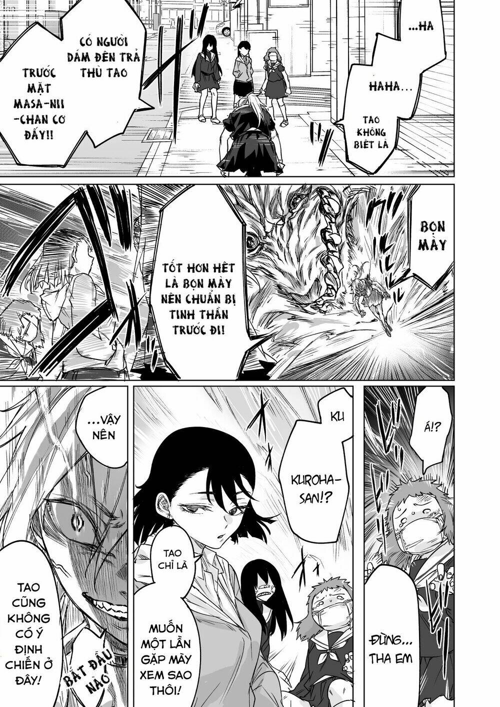 confession series chapter 14 3