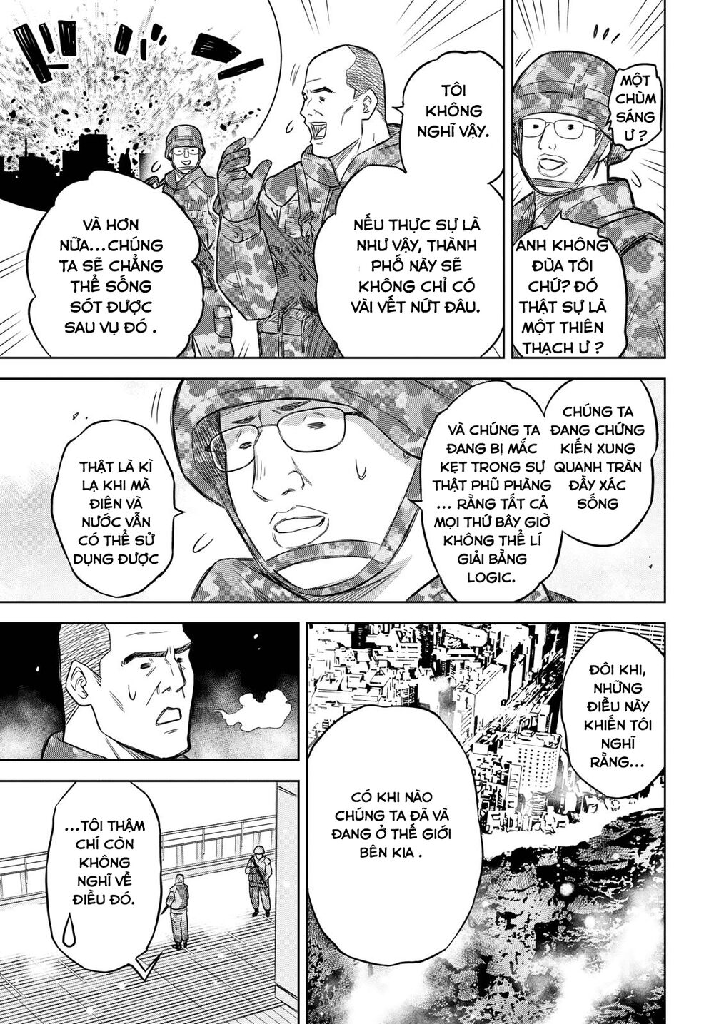 shikabane-gatana chapter 7 3