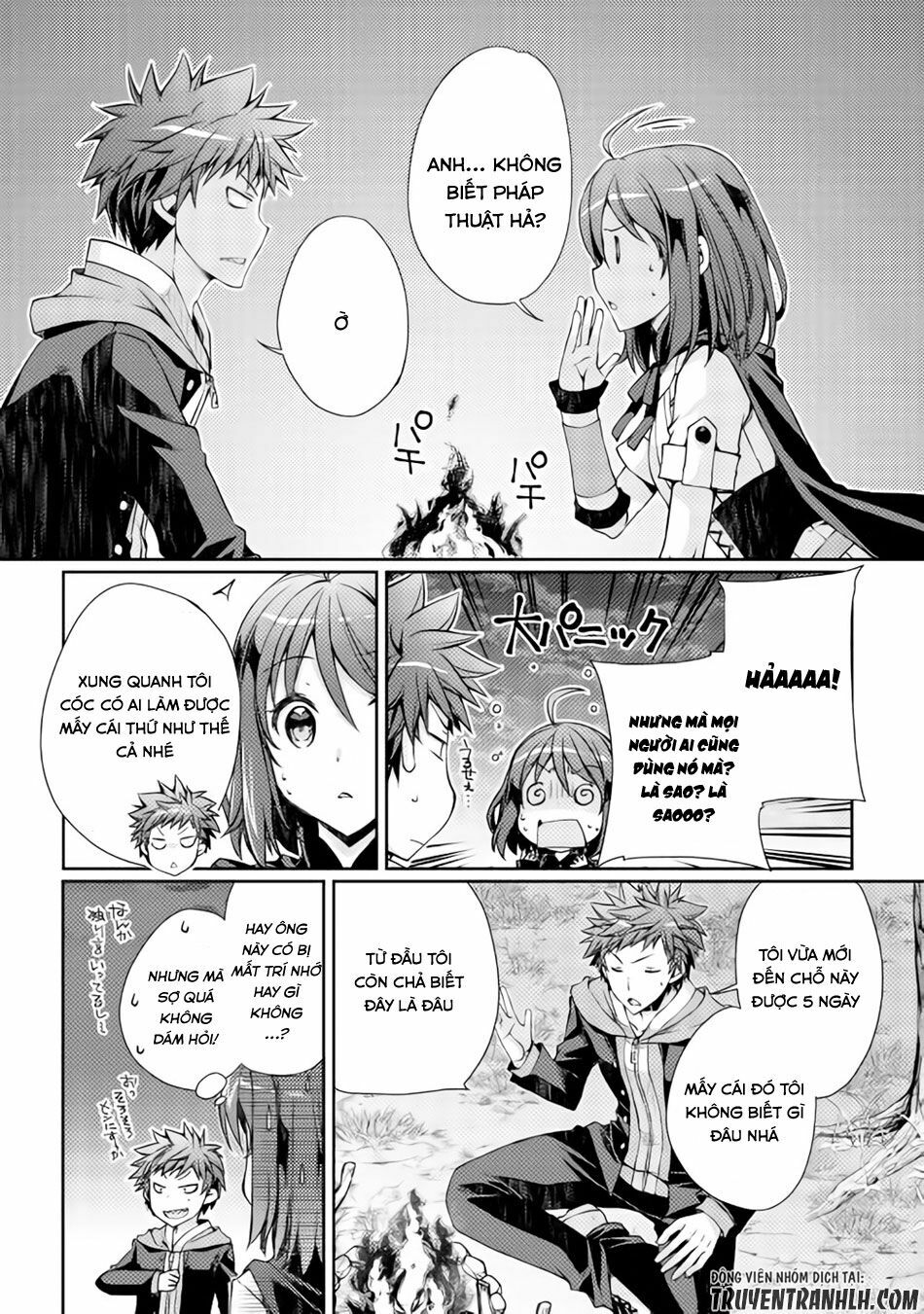 yankee wa isekai de seirei ni aisaremasu chapter 2 15
