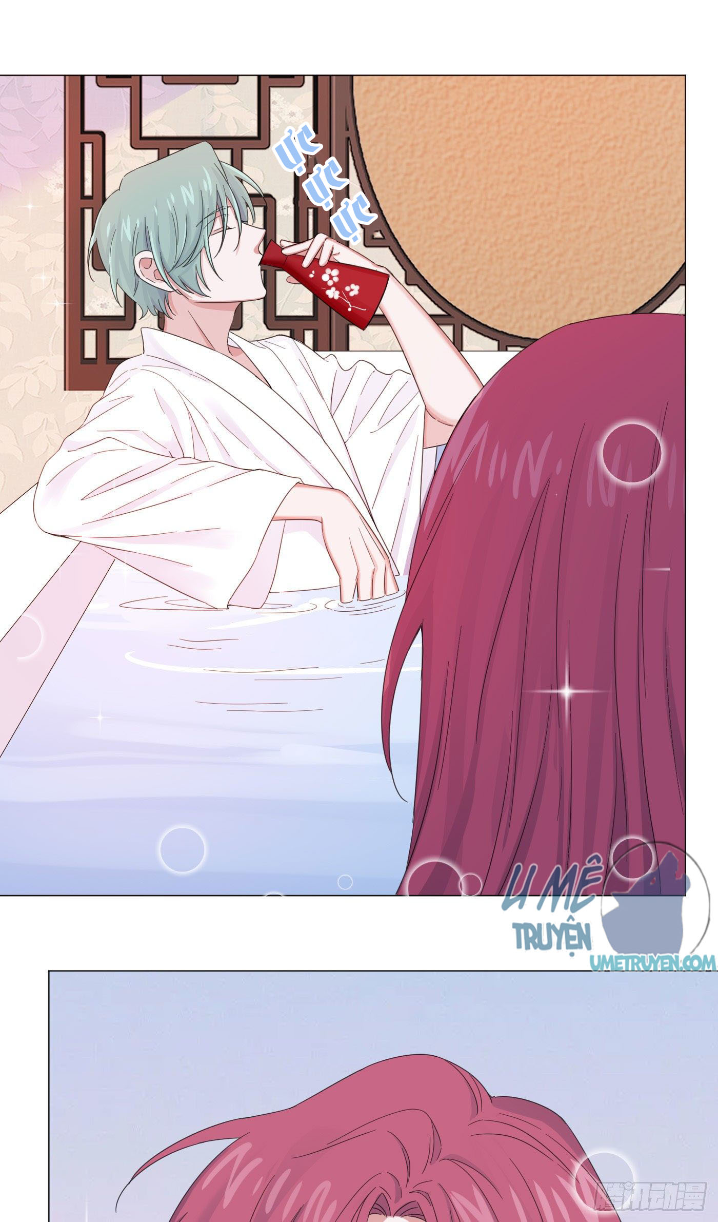 nhất hoàng cửu công thập nhị thê chapter 21 13