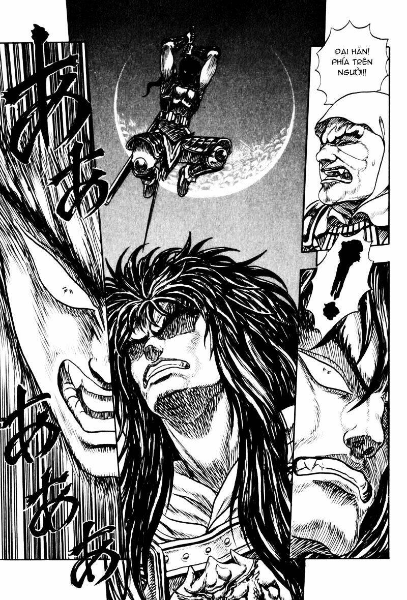 king of wolves chapter 7 24