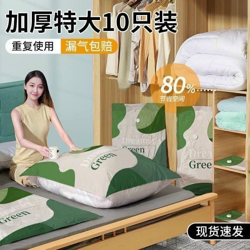 Set 6 túi hút chân không Green,tặng bơm điện cực Ttện lợi