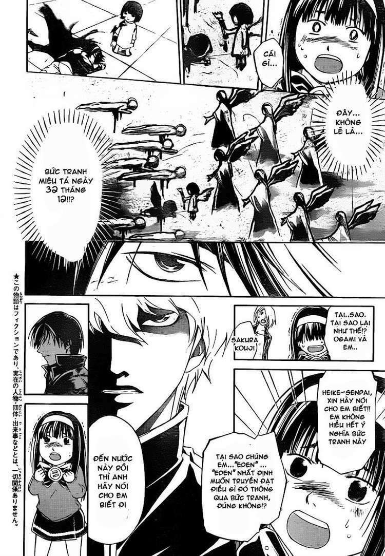 code breaker chapter 164 7