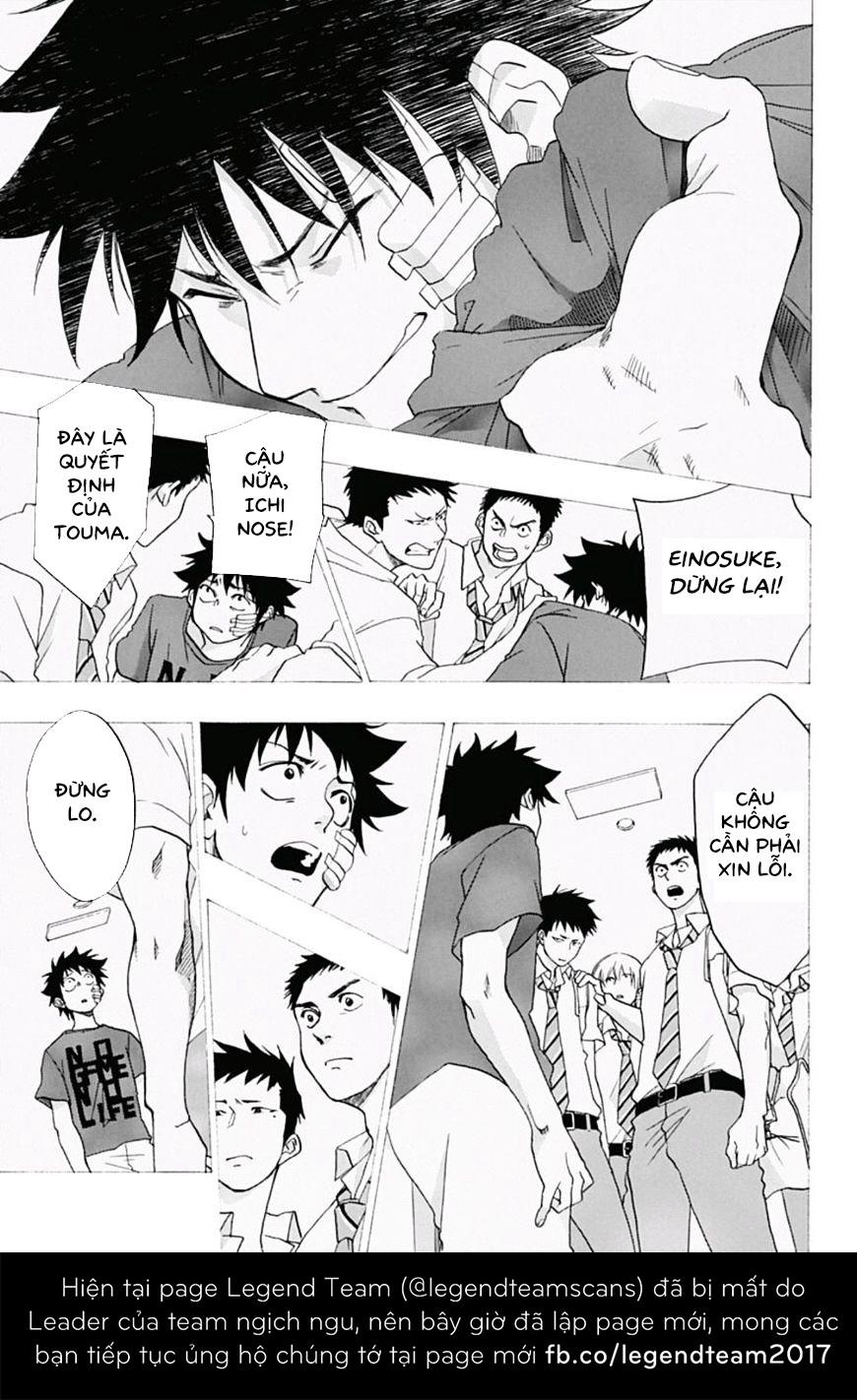 tình yêu thuần khiết của tuổi trẻ chapter 17 26