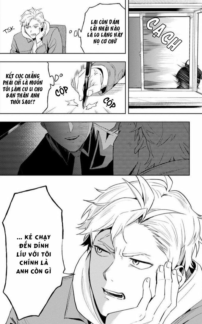 biệt khúc cuối cùng. chapter 2 20