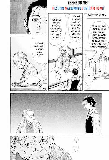 bartender chapter 2 11