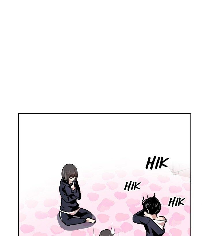 change (jinyuan) ss2 chapter 39 24