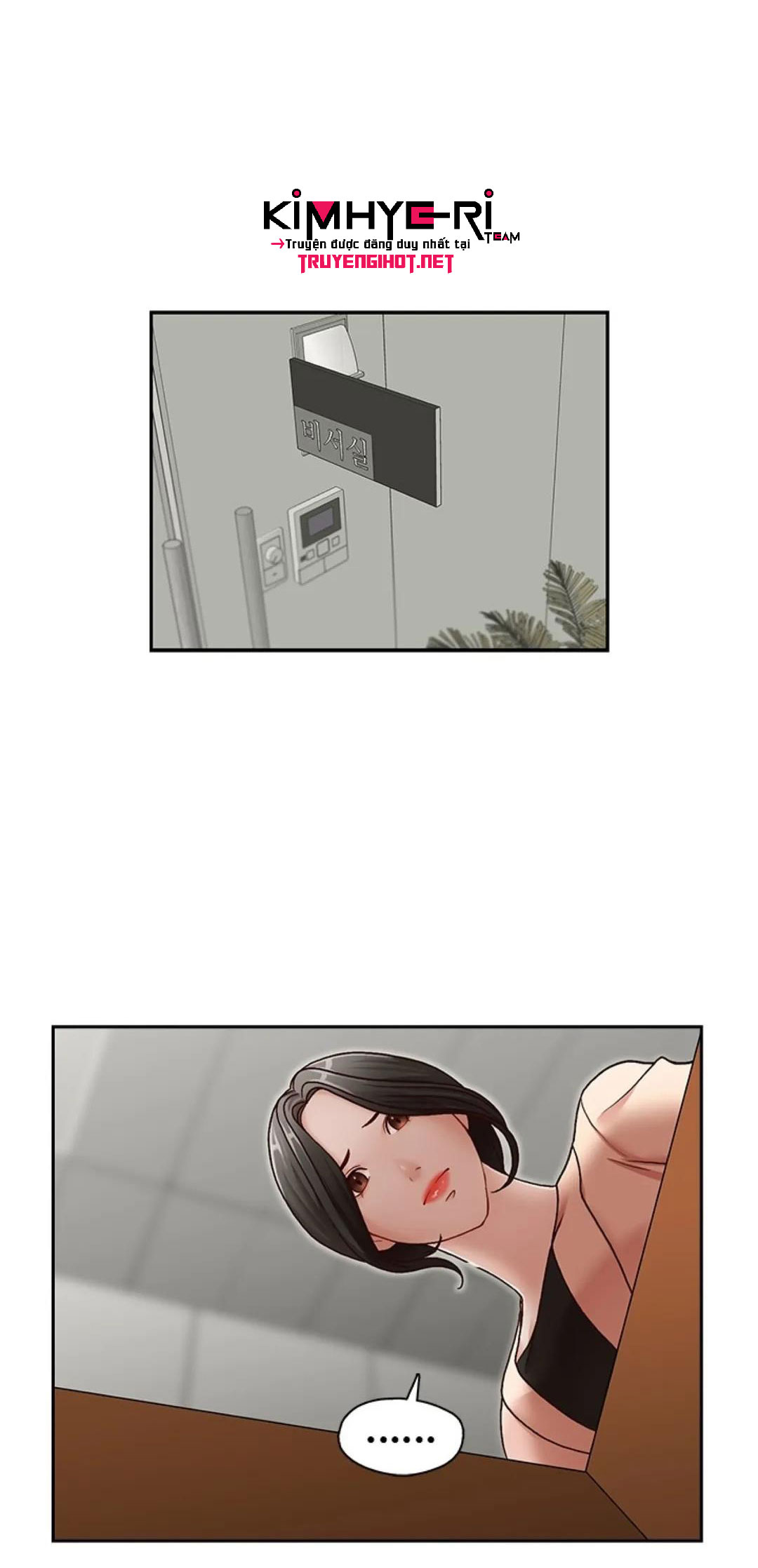 thư ký của anh trai chapter 27 37