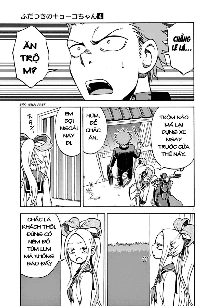 fudatsuki no kyoko-chan chapter 19 3