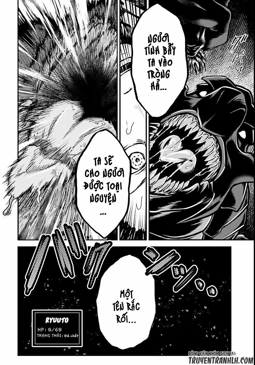 tôi là dân làng, thì đã sao? chapter 1 30