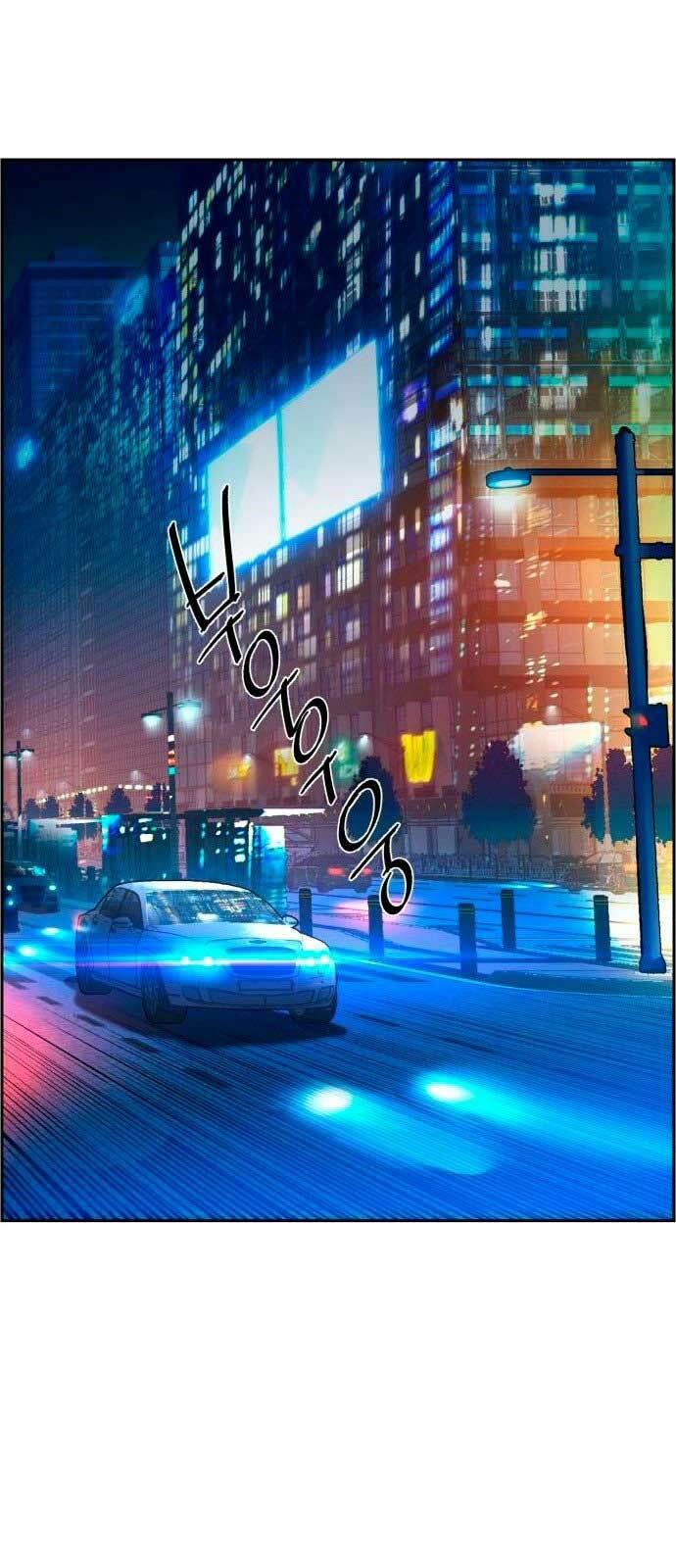 bạn học tôi là lính đánh thuê chapter 106 46