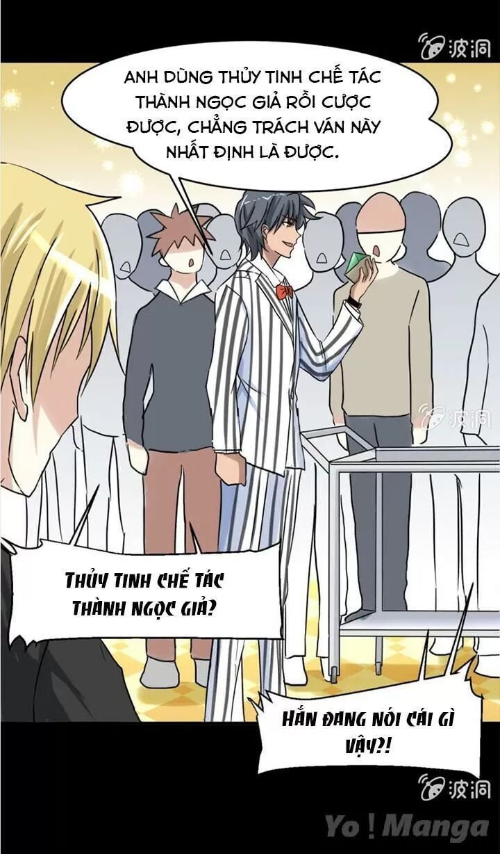 cực phẩm thấu thị chapter 17 13