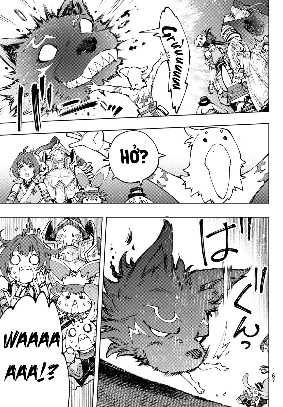 shangri-la frontier ~kusoge hunter, kamige ni idoman to su~ chapter 94 5