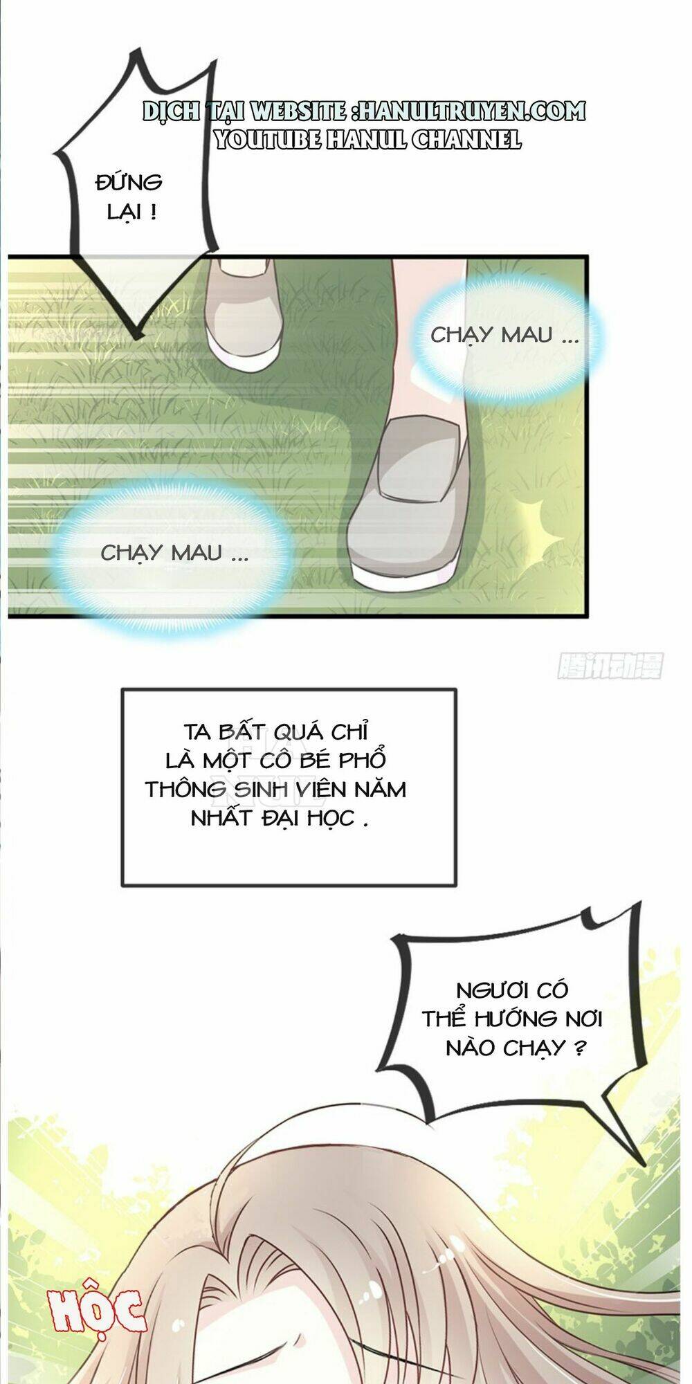 thiên hạ đệ nhất sủng phi chapter 2 2