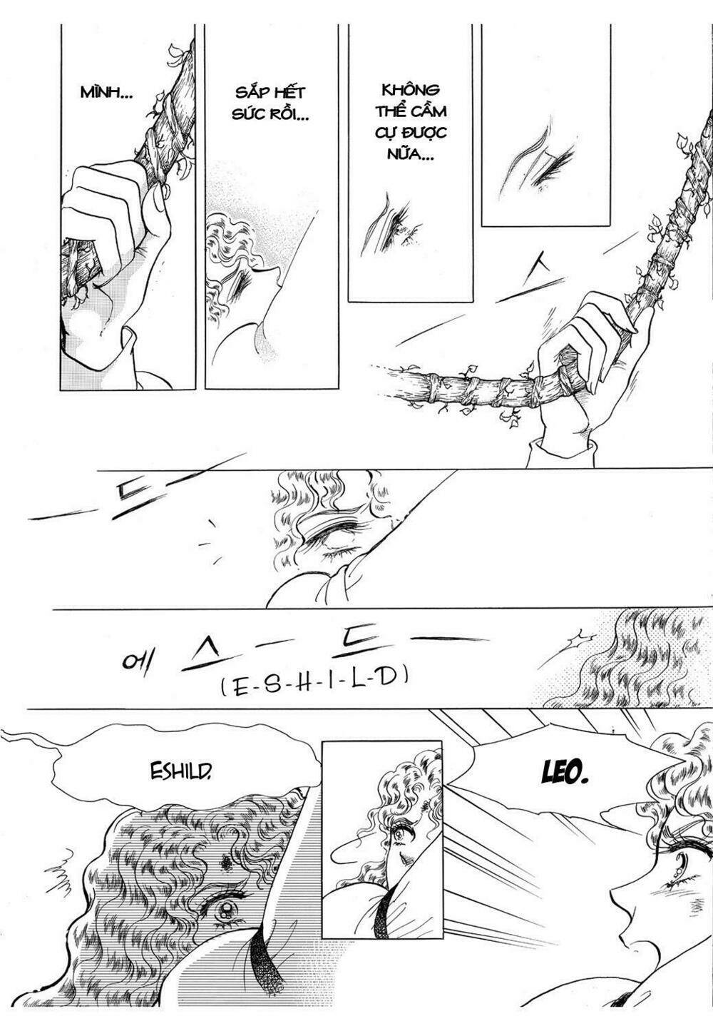 princess manhwa chapter 32 28