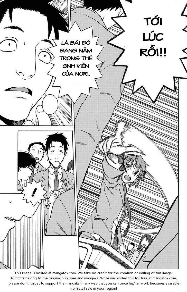 13 game chapter 1 14