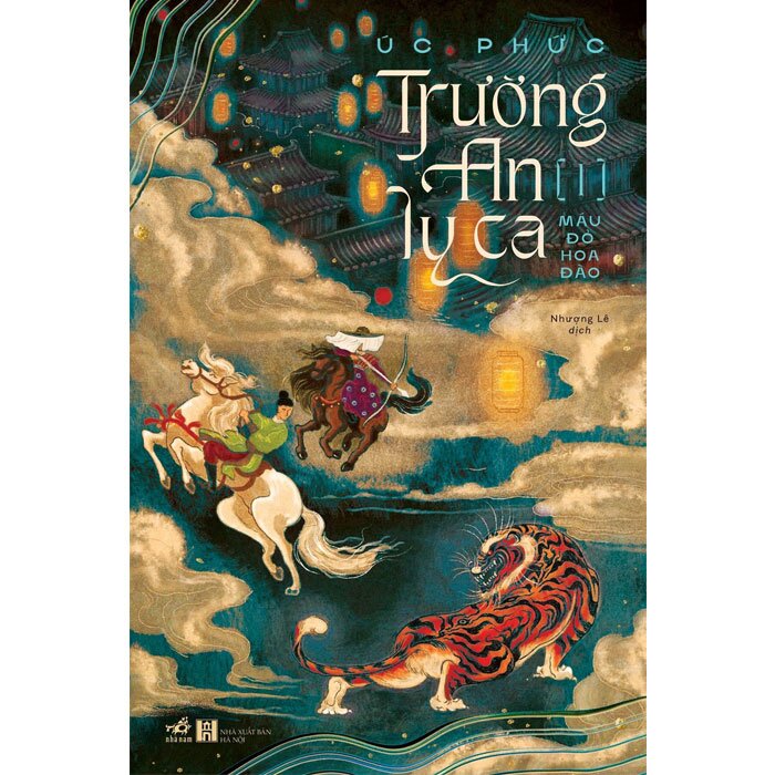 Trường An Ly Ca tập 3