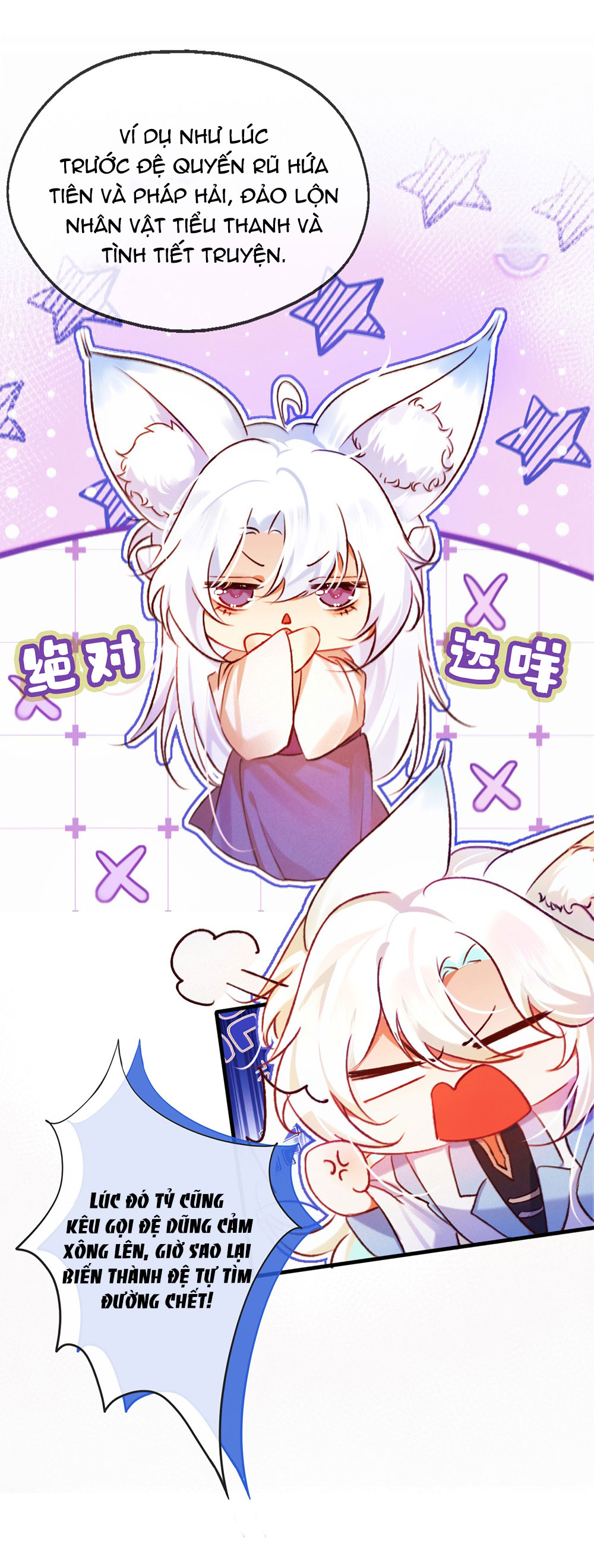 tại sao nam chủ lại quyến rũ tôi chapter 6.1 20