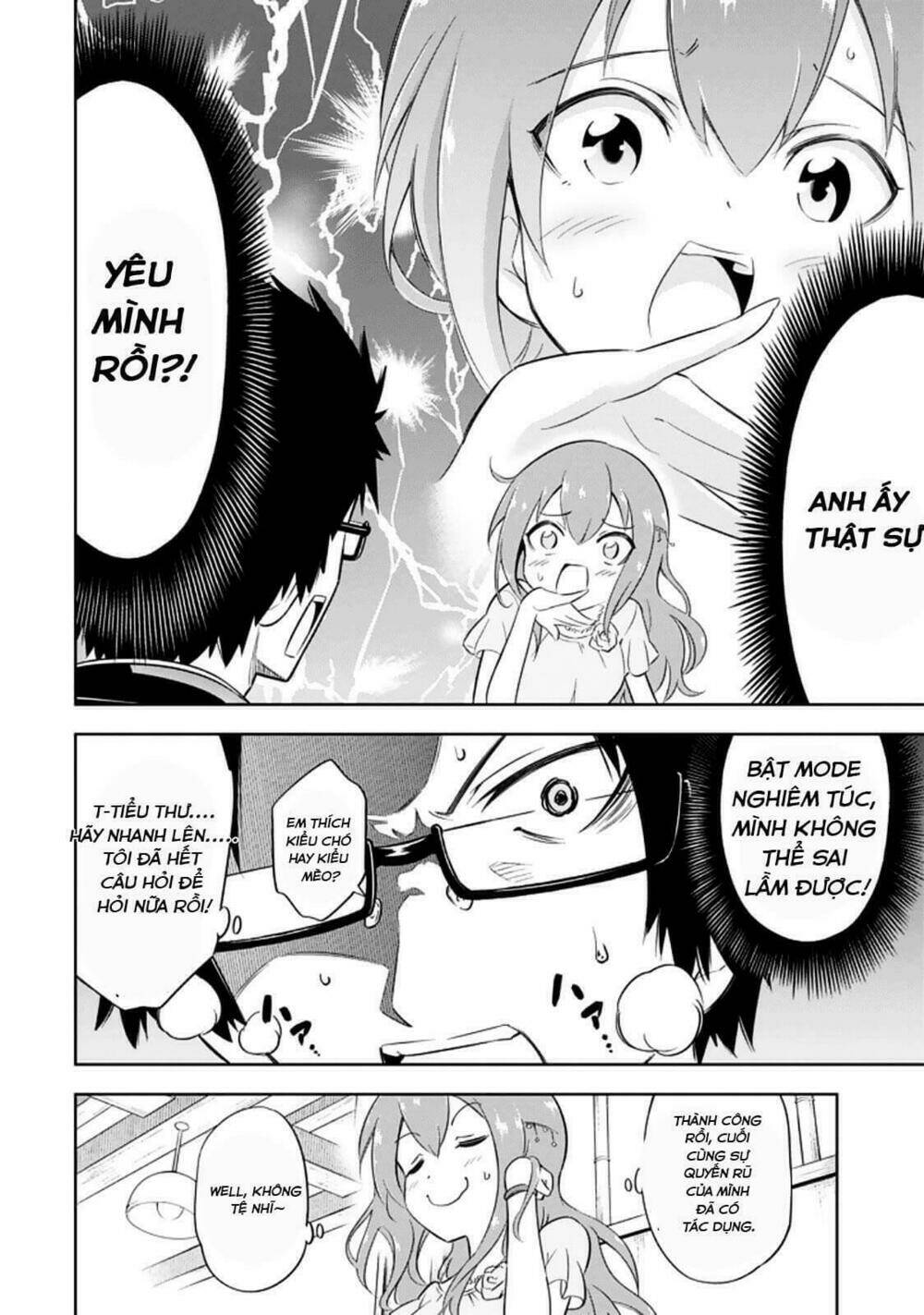 ayane oujou-sama wa sanova b**ch ni araserareru chapter 7 15