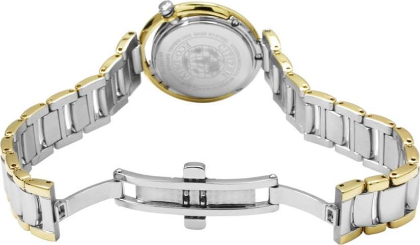 Đồng hồ Citizen Eco-Drive EM0329-54D