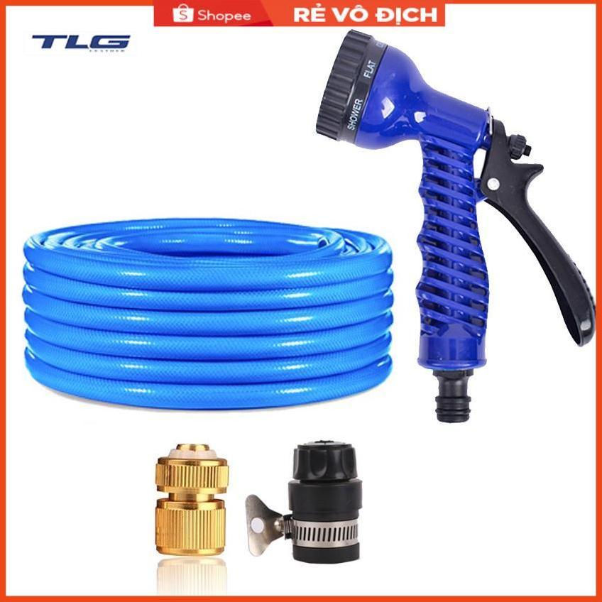 Bộ vòi tưới cây,rửa xe tăng áp lực nước 20m  206843