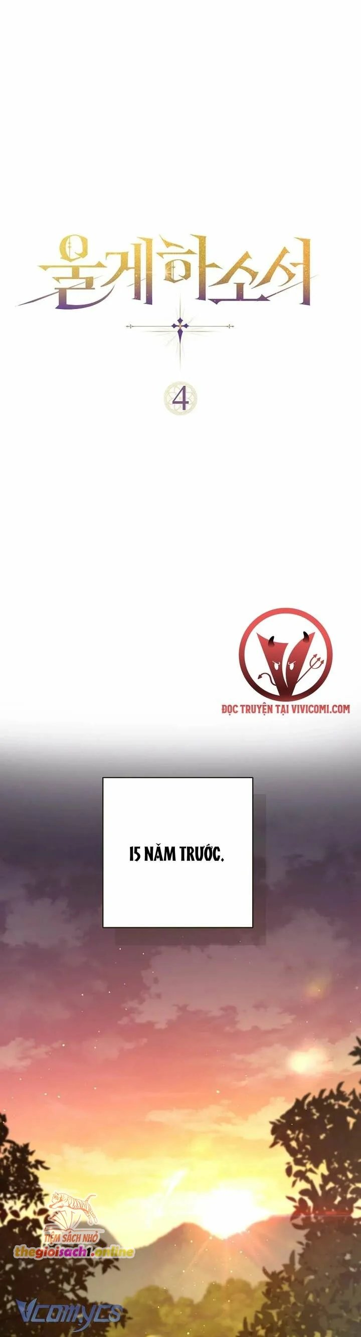 [18+] để tôi khóc đi chapter 4 1