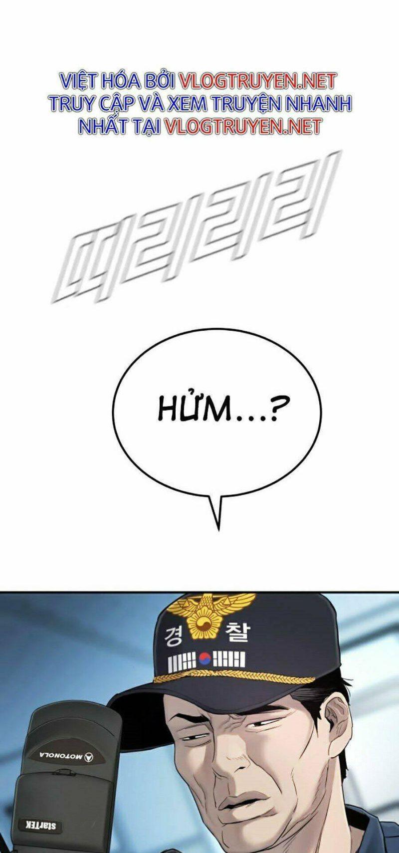 đặc vụ kim chapter 3 154