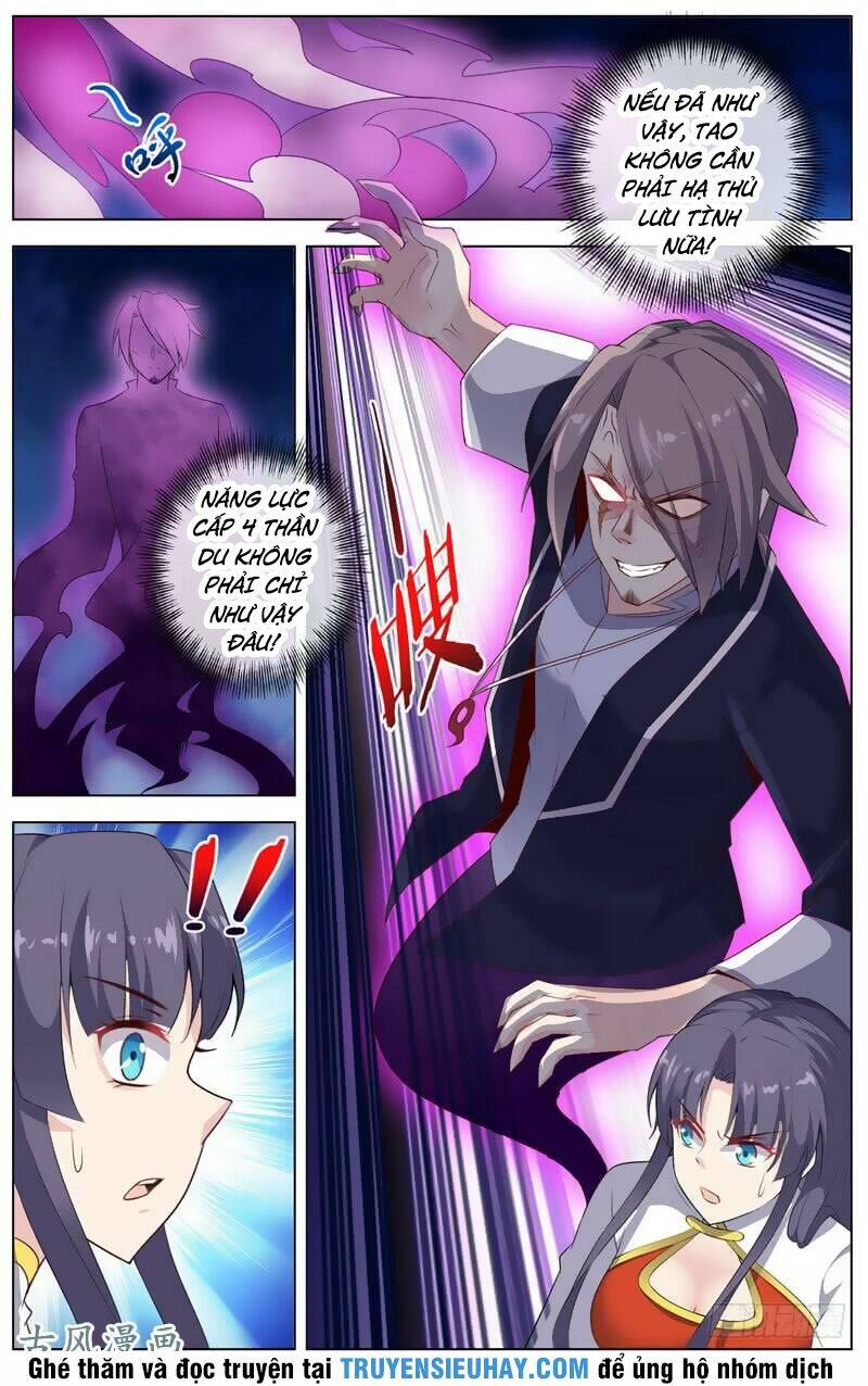 thiên tỉnh chi lộ chapter 26 8