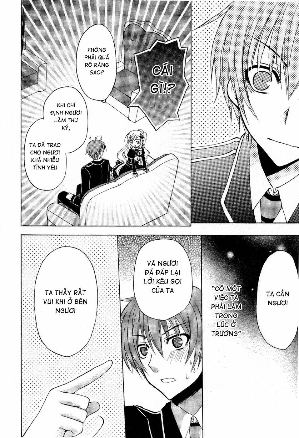 zettai joou sei chapter 5 23