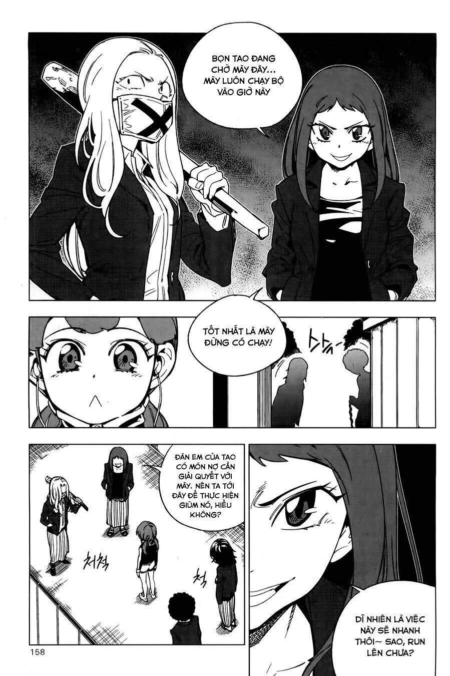 she's gon chapter 5 7