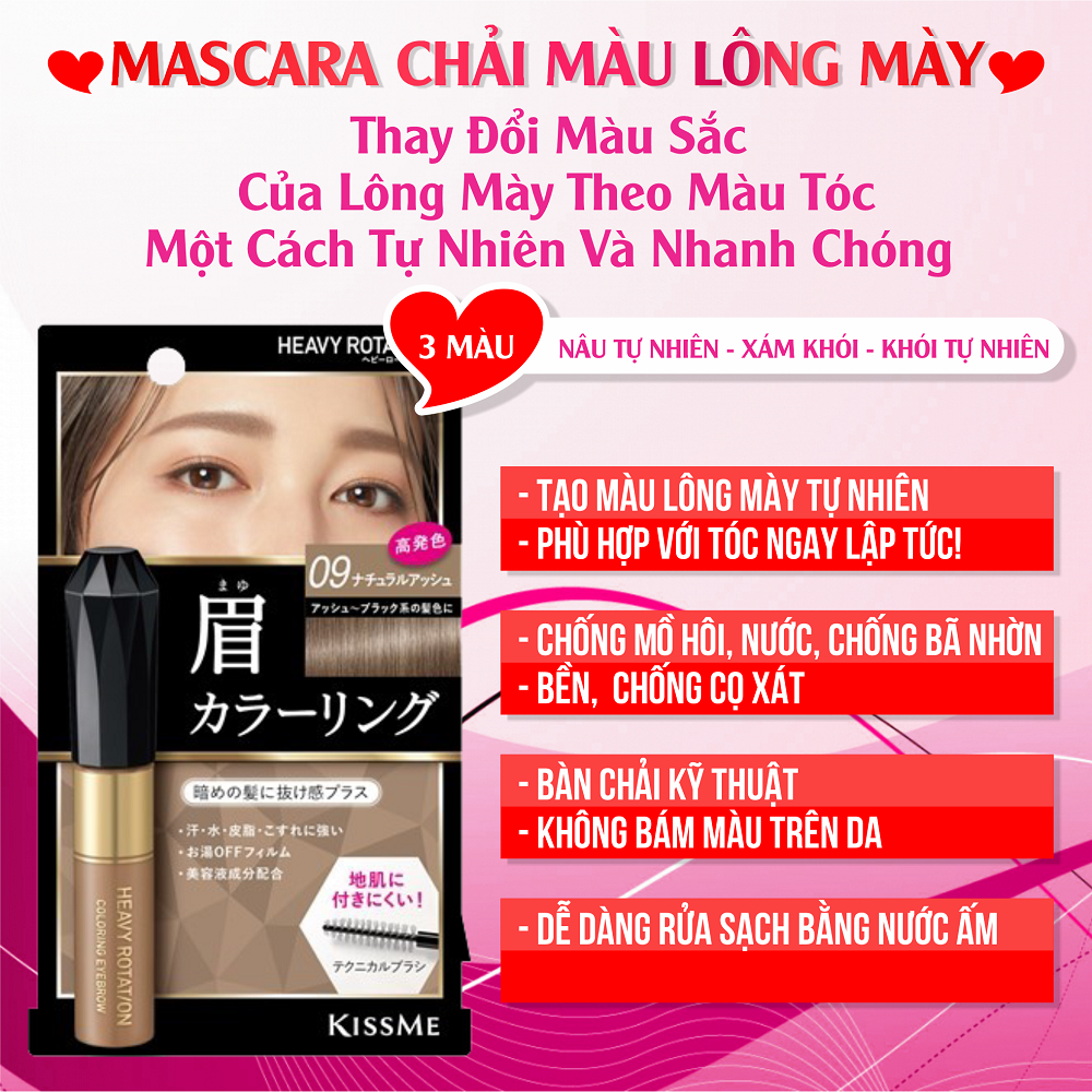 Mascara Chải Đổi Màu Lông Mày Chống Trôi Siêu Bền Kissme Heavy Rotation Coloring Eyebrow