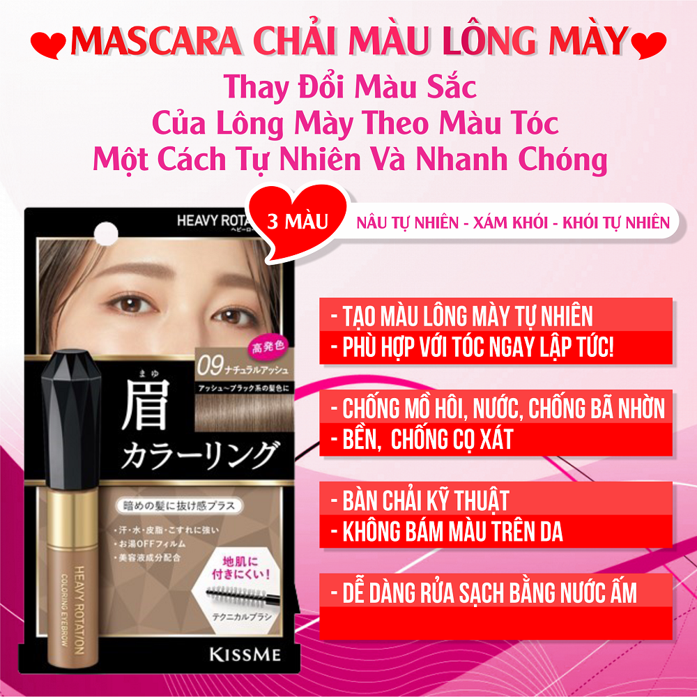 Mascara Chải Đổi Màu Lông Mày Chống Trôi Siêu Bền Kissme Heavy Rotation Coloring Eyebrow (8g)