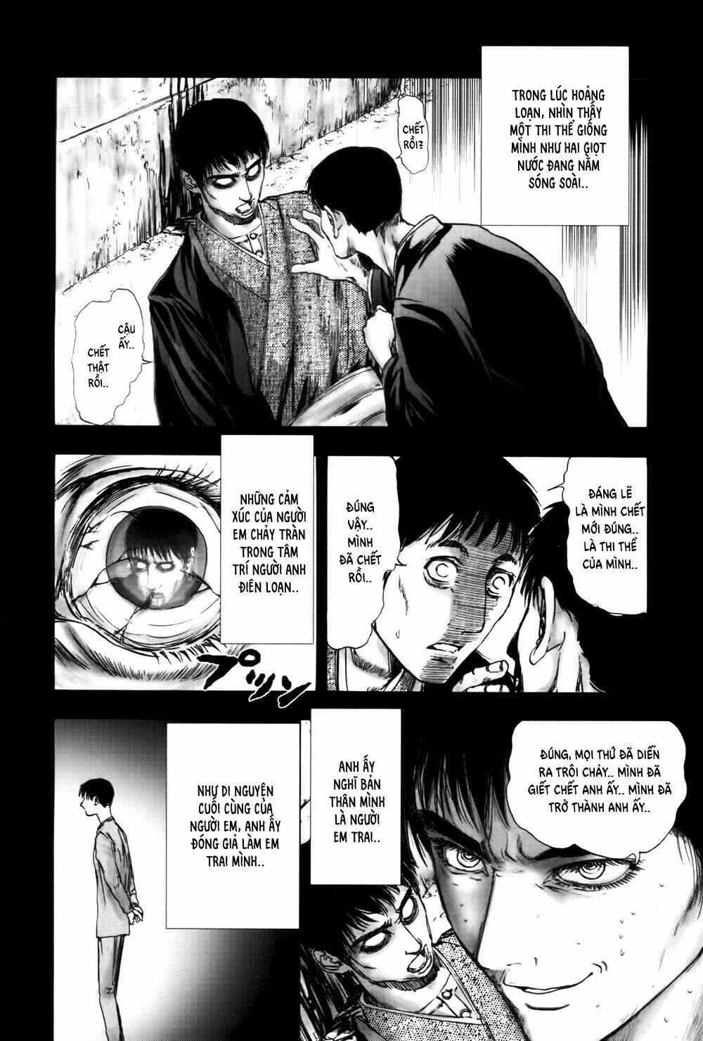 edogawa ranpo ijinkan chapter 36 23